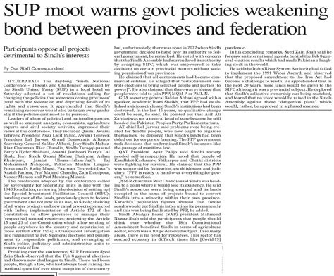 Dawn EPaper Apr 21 2024 SUP Moot Warns Govt Policies Weakening