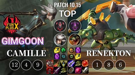 Fpx Gimgoon Camille Vs Renekton Top Kr Patch Youtube