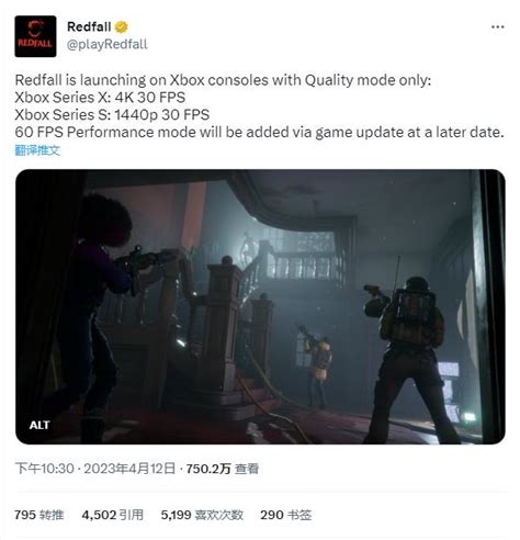 Xbox版《红霞岛》游戏初期不支持60fps性能模式财经头条