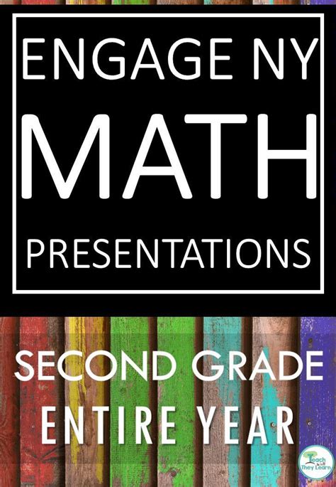 2nd Grade Engage Ny Math Presentations Entire Year Compatible W