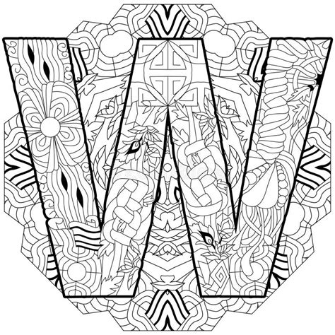 Letter W Monogram Engraving Design On Mandala For Coloring Vector