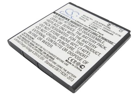 Li Ion Battery For Htc Titan Titan Ii X310e 38v 1400mah Ebay