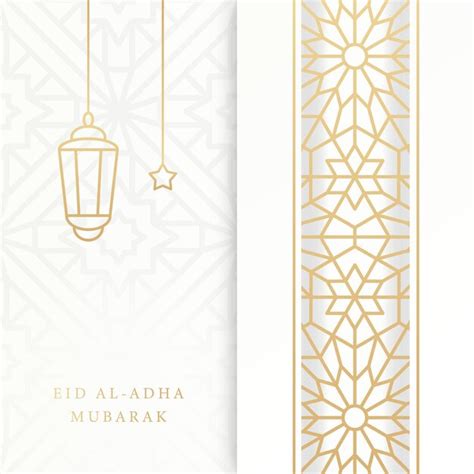 Carte De Voeux Islamique Eid Al Adha Mubarak Vecteur Premium