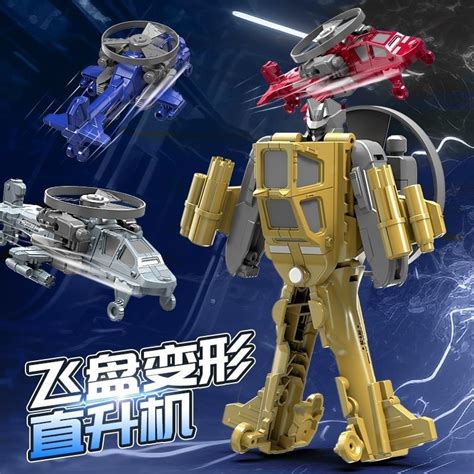 Creative New Style Transforming Helicopter Transformer Frisbee Robot