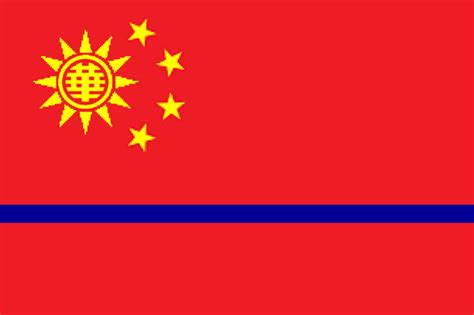Alternate China Flag Rvexillology
