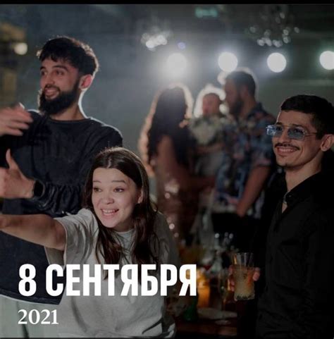 Пин от пользователя Чеплашка на доске labelcom | Комики, Мияги, Дао