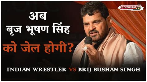 Indian Wrestlers And The Controversial Brij Bhushan Singh Scandal That Shook The Wrestling World