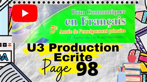 Pour communiquer en francais Page 78 5aep U3 HD كتاب الفرنسية المستوى