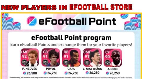 Next Iconic Players Added In Redeem Efootball Points In Pes Youtube