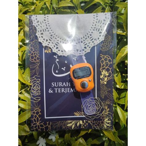 Doorgift Set Surah Yassin Dan Tasbih Digital Shopee Malaysia