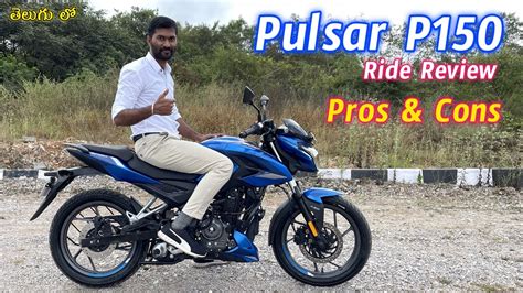 Bajaj Pulsar P Price Specs In Telugu Techtraveltelugu Youtube