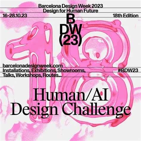 Human/AI Design Challenge | Graphic Competitions