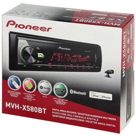 Pioneer MVH X580BT Autoraadio USB Bluetooth AUX FLAC AKUSTIKA