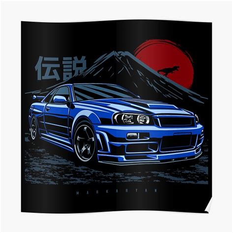 Skyline Gtr R Poster For Sale By Olegmarkaryan Redbubble