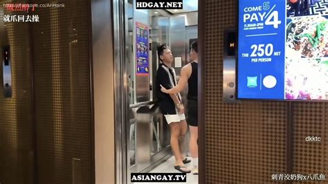 Arihank Antrony Onlyfan Gay Vietnam