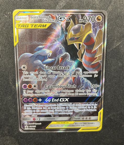 Pokemon Garchomp Giratina GX Tag Team SM193 Black Star Promo NM