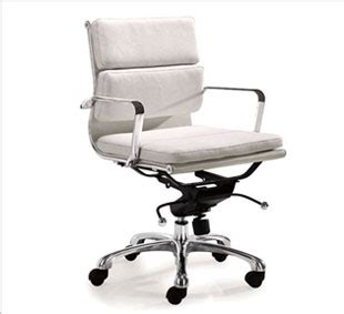 Modern Office Furniture - Modern Office Chairs and Desks