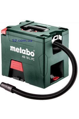 Аккумуляторный пылесос Metabo AS 18 L PC каркас заказать в Киеве ...