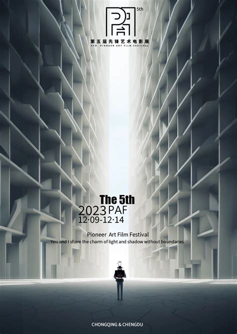 色花堂-色花堂在线观看