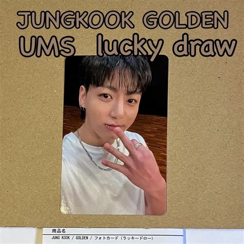 防弾少年団bts Jungkook ジョングク Golden ラキドロ トレカ★ユニバ 先着 特典の通販 By マニー｜ボウダンショウ