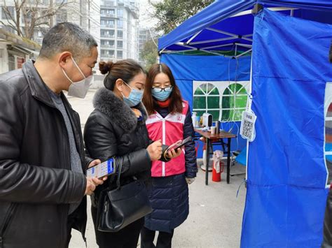 共同战“疫”︱区妇联机关党员干部下沉疫情防控一线，彰显巾帼担当～ 澎湃号·政务 澎湃新闻 The Paper