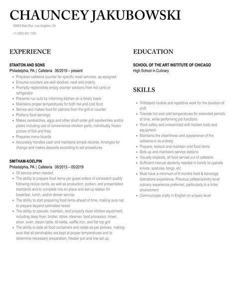 Cafeteria Resume Samples Velvet Jobs