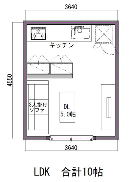 リビングの広さってどのくらい必要なのldkの適切な広さについて アーキトリック一級建築士事務所