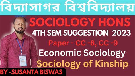 Suggestion For 4th Sem Sociology Hons Vidyasagar University CC 8