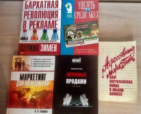 Психология рекламы | Festima.Ru – частные объявления
