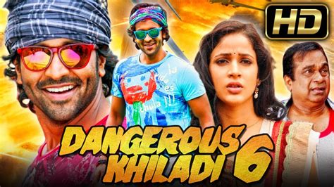 Dangerous Khiladi 6 Doosukeltha HD Hindi Dubbed Action Movie