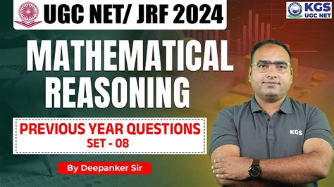 UGC NET JRF 2024 UGC NET Mathematical Reasoning Previous Year