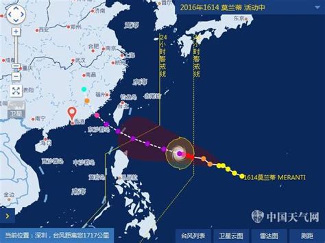 颱風又双叒叕來了，深圳中秋當天雨雨雨！這個中秋要「泡湯」了？！ 每日頭條