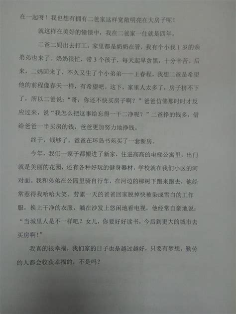 蓬溪縣《不忘初心跟黨走·青春建功新時代》活動結果新鮮出爐，這些作品不容錯過！ 每日頭條