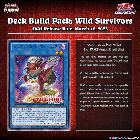 Beta Player in the Game of Life on Twitter RT YuGiOhNewsTCG 𝗪𝗶𝗹𝗱