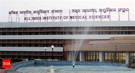 All India Institute Of Medical Sciences Aiims Bhubaneswar Gears Up For Its First Convocation