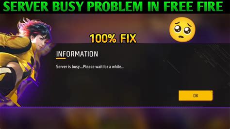 Free Fire Server Busy Problem Server Busy Problem In Ff YouTube