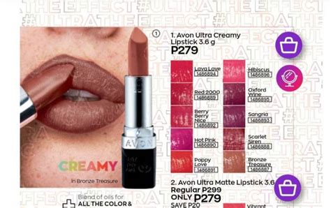 Avon Ultra Creamy Lipstick G Chat Desired Color Lazada Ph