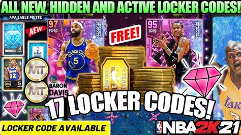 NEW FREE PINK DIAMOND LOCKER CODE AND 17 ACTIVE LOCKER CODES IN NBA