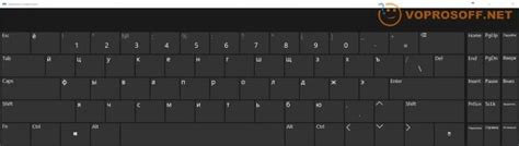 Экранная клавиатура в Windows 10 способы запустить