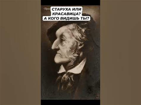 #головоломка - YouTube