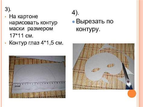 МКОУ Новоярковская средняя общеобразовательная школа Каменского района ...