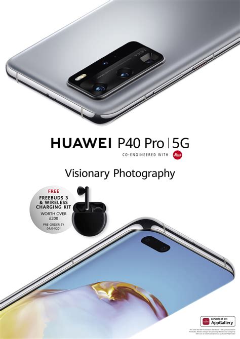 Official Renders Of The Huawei P40 Pro 5g Leaked By Evan Blass