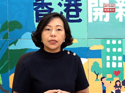 麥美娟：爭取提名靠過去地區工作 不便公開三會聯絡 Rthk