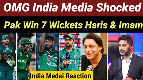 India Media Reaction Pak Win 7 Wicket Against Ban Imam Rizwan Haris