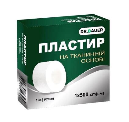 Пластир медичний Dr. Bauer на тканинній основі, котушка, 1 х 500 см, 1 ...