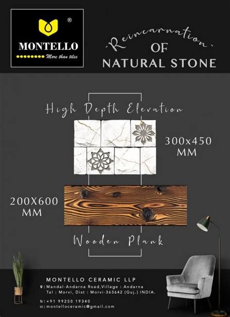 Buy Wall Tiles Kitchen Tiles Bathroom Tiles Montello Ceramic