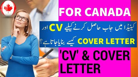 How To Write A Cv And Cover Letter To Get Canada Job Offer Letter Youtube