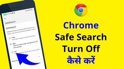 Chrome Me Safe Search Off Kaise Kare Google Safesearch Blurring