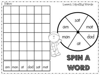 Journeys First Grade Spin And Write Spelling Words Tpt