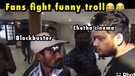 Veerasimhareddy Funny Review By Balakrishna Fan Fight In Theatre